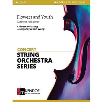 Flowers and Youth (Chinese Folk Song)