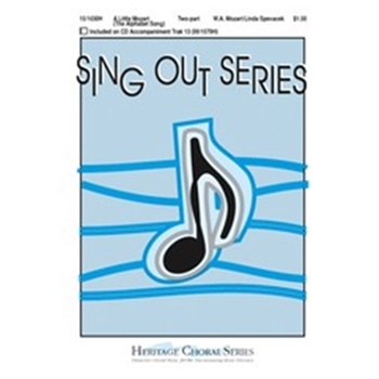 Little Mozart  (The Alphabet Song)