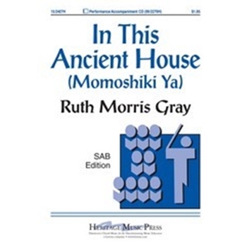 In This Ancient House