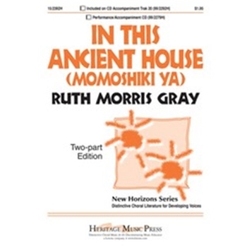 In This Ancient House