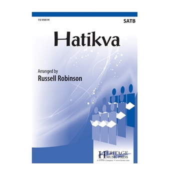Hatikva