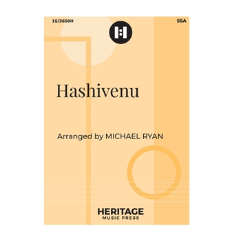 Hashivenu