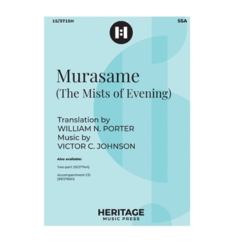 Murasame (Mists of Evening)