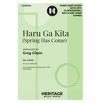 Haru Ga Kita