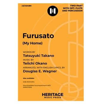 Furusato