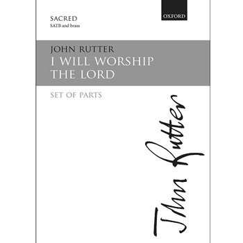 I will worship the Lord