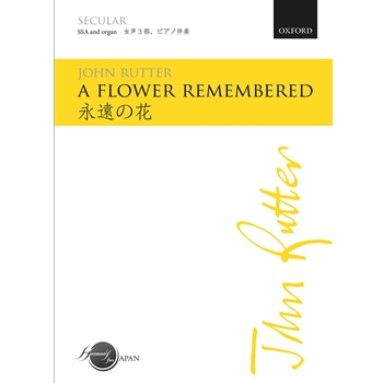 Flower Remembered