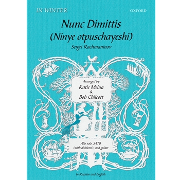 Nunc Dimittis/Ninye otpuschayeshiVocal score