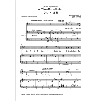 A Clare Benediction (Japanese)