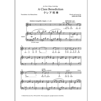 A Clare Benediction (Japanese)