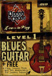Learn To Play Blues Guitar Lev 1 by McCarthy John - House Of Blues - for Guitar DVD