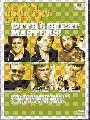 Learn Country Guitar With 6 Great... by Various for Guitar DVD (Hot Licks Series)