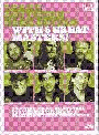 Learn Southern Rock Guitar With 6... by Various for Guitar DVD (Hot Licks Series)