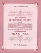 6 Psalms Opus 37 # 7 (from Vespers (all-nig) by Rachmaninoff Sergei for SSAATTBB