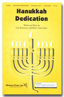 Hanukkah Dedication by Lantz and Brownsey for SAB and Piano