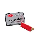 EZ Staff Rubber Stamp & Inkpad for Teaching Aid