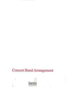 Mythos by Bernotas Chris for Concert Band