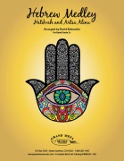 Hebrew Medley by - Bobrowitz David - for Concert Band
