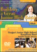 Building a Great Junior High Band by Winds Vol 6 for DVD