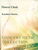 Flower Clock by Morita Kazuhiro for Concert Band
