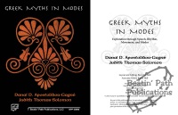 Greek Myths in Modes by Apostolidou-Gagne and for Orff