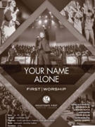 Your Name Alone by Bolin and Koch - Bolin John - for SATB and Piano