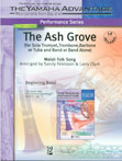 Ash Grove by - Feldstein and Clark - for Brass Solo w/ Band