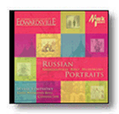 Russian Portraits by Southern Ill Univ Ed for CD