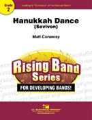 Hanukkah Dance (Sevivon) by - Conaway Matt - for Concert Band