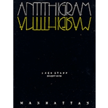 Antithigram by Stamp Jack for Concert Band