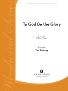 To God Be The Glory by Doane William Howard - Rumsey Tim - for Woodwind Quintet